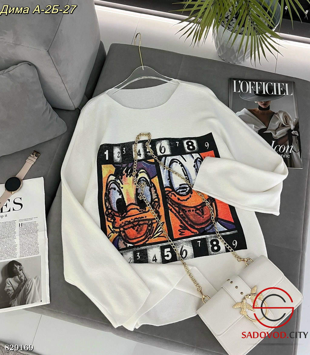 Кофта женская с рисунком