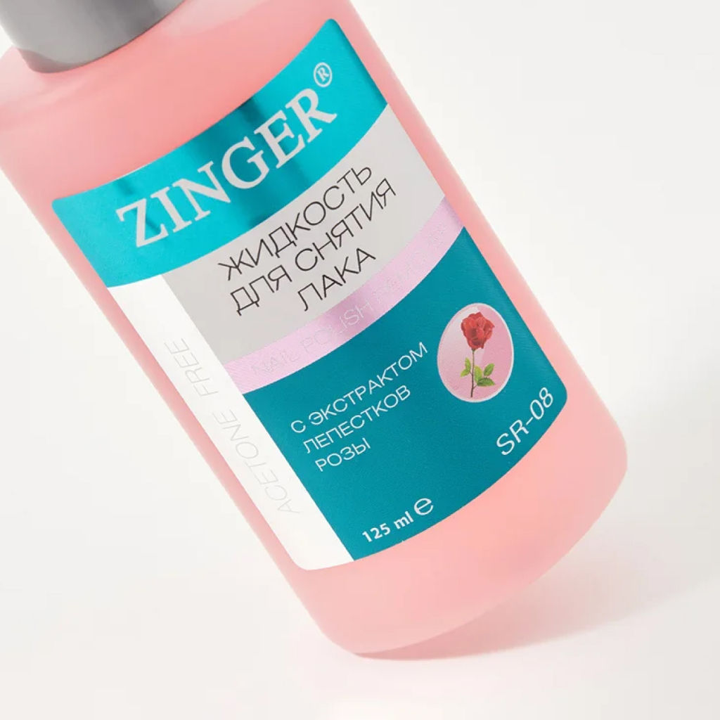 Zinger Жидкость для снятия лака с экстрактом розы, 125 мл