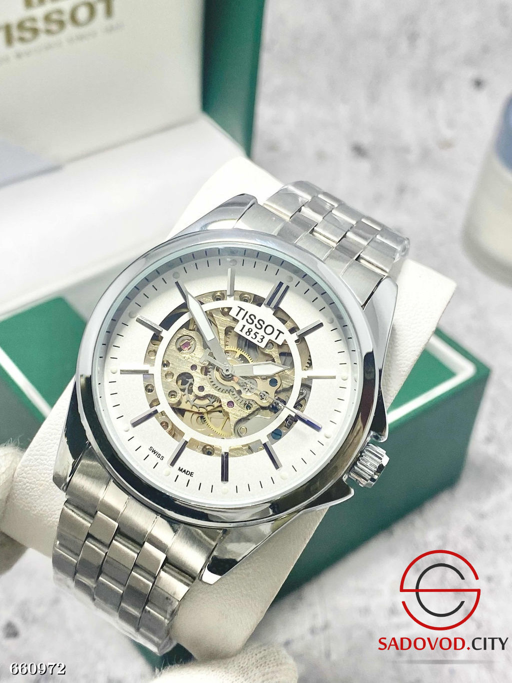 Часы мужские механические