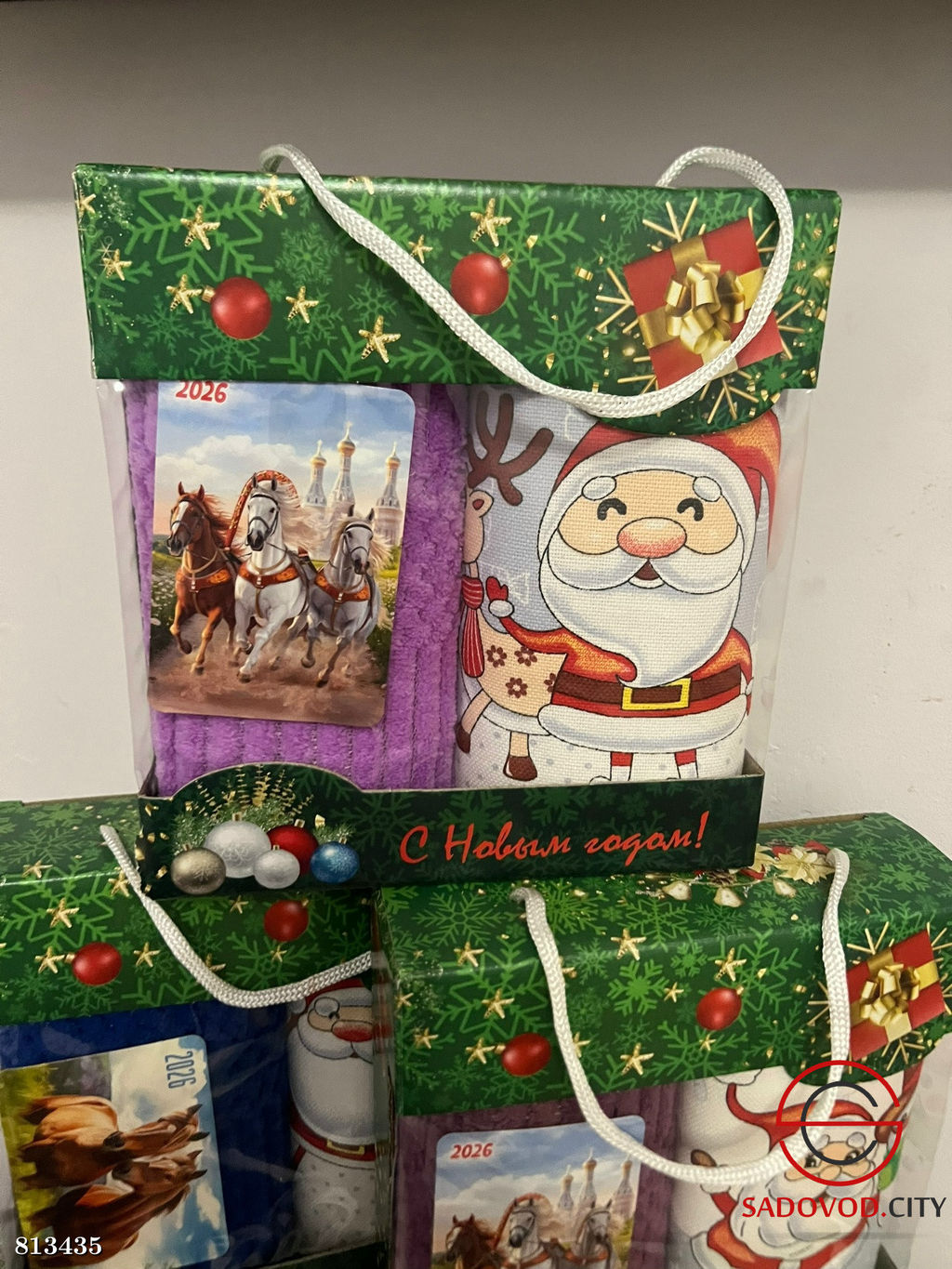 Набор полотенец 2 шт.+календарь