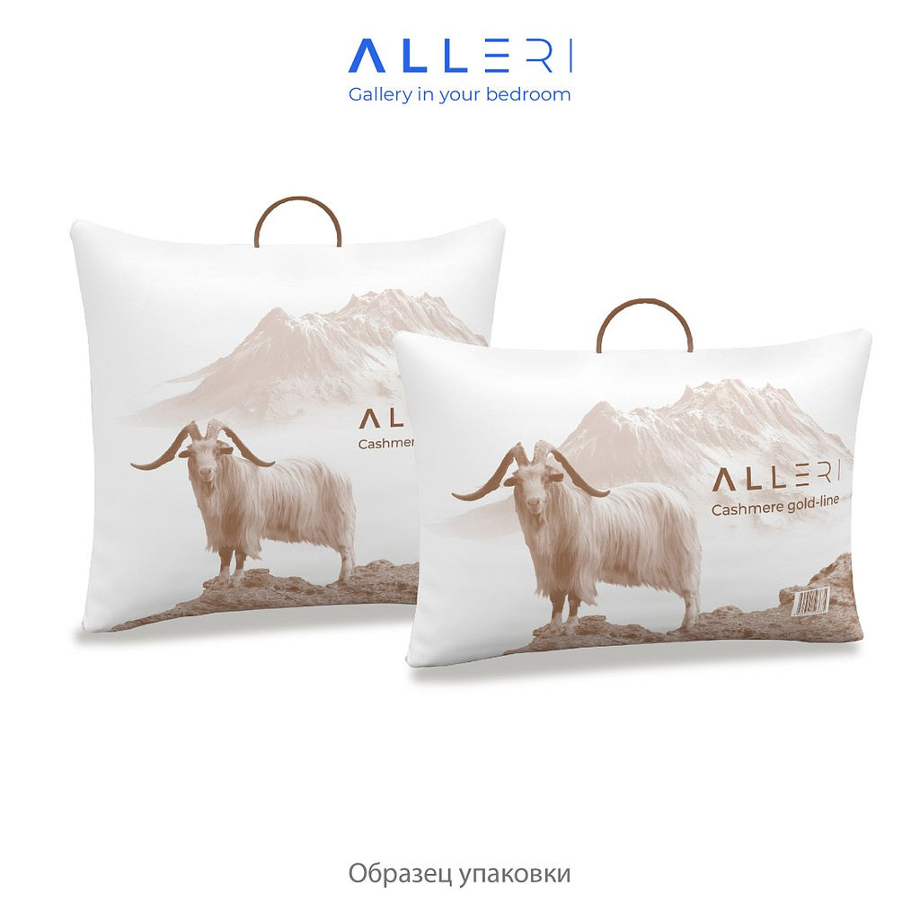 Подушка Cashmere gold-line (Тик) 50x70 - Alleri фото 3