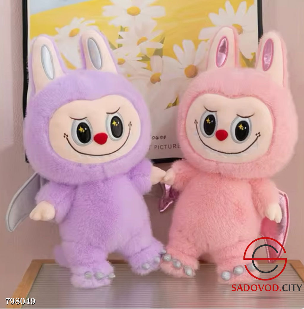 Постуления плюшевый мягкая игрушка Лабубу в пижаме дракон