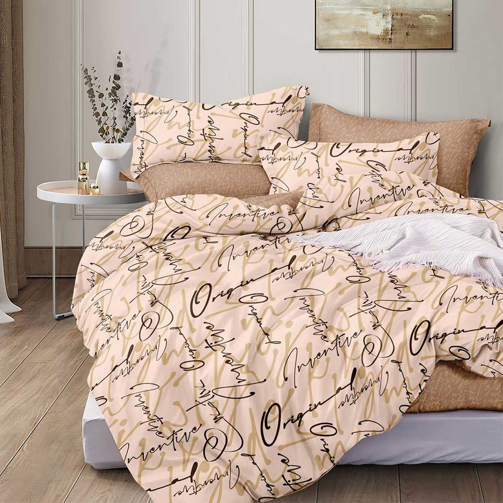 КПБ Поплин Эксклюзив (молния) - Письмецо 1.5 сп. (нав.70х70)