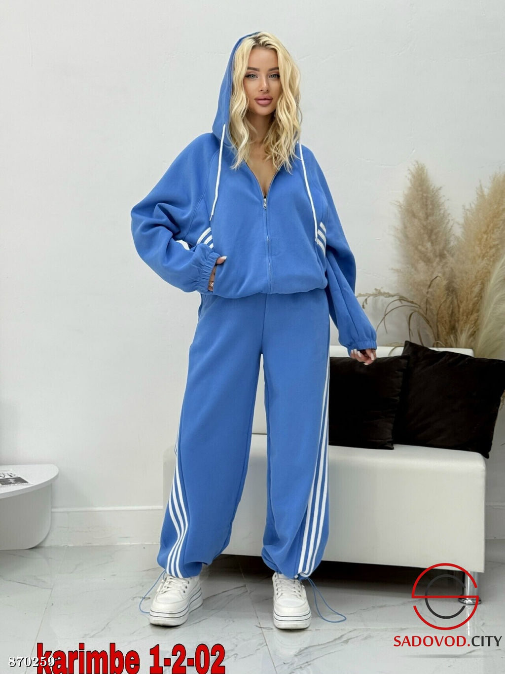 Женский спортивный костюм