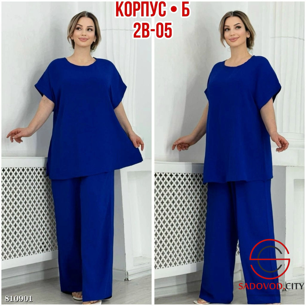 Женский костюм кофта и брюки - Bruno фото 4