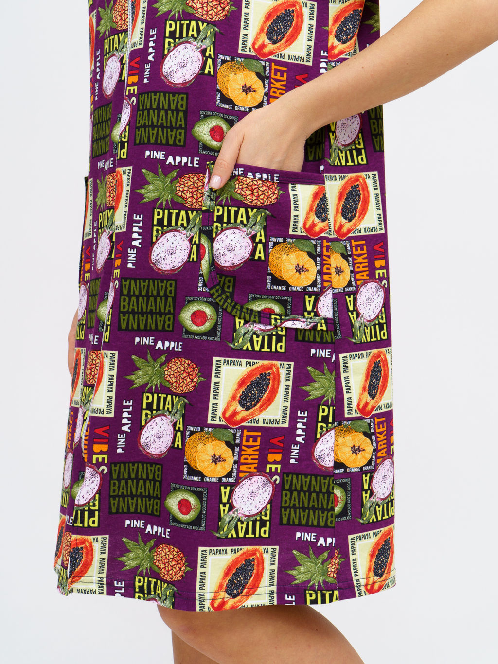 924 Халат "Тропики/фиолетовый"