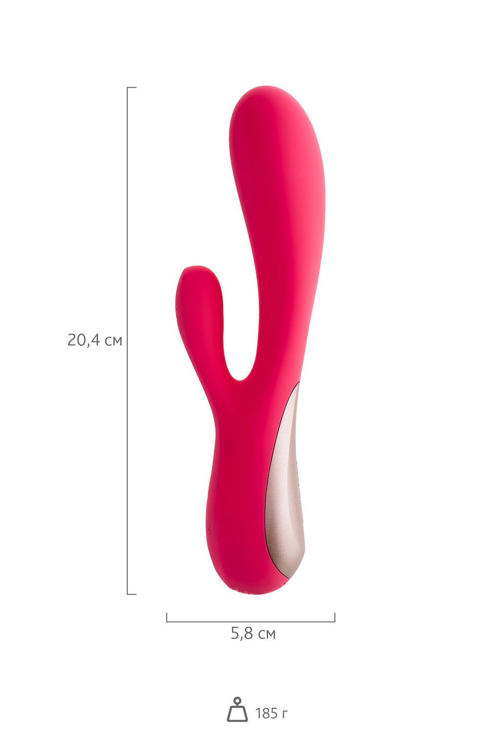 Нереалистичный вибратор Satisfyer Mono Flex, силикон, красный, 20,4 см.