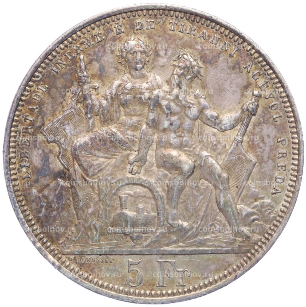 5 франков 1883 года Швейцария Стрелковый фестиваль в Лугано