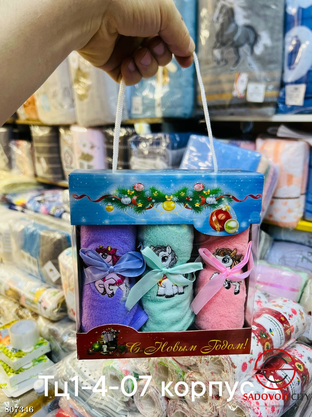 Мягкие полотенца набор из 3 шт