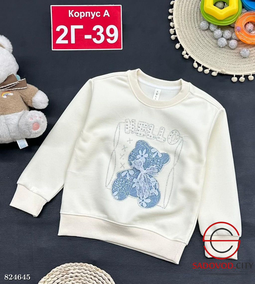 Кофта для девочка с рисунком