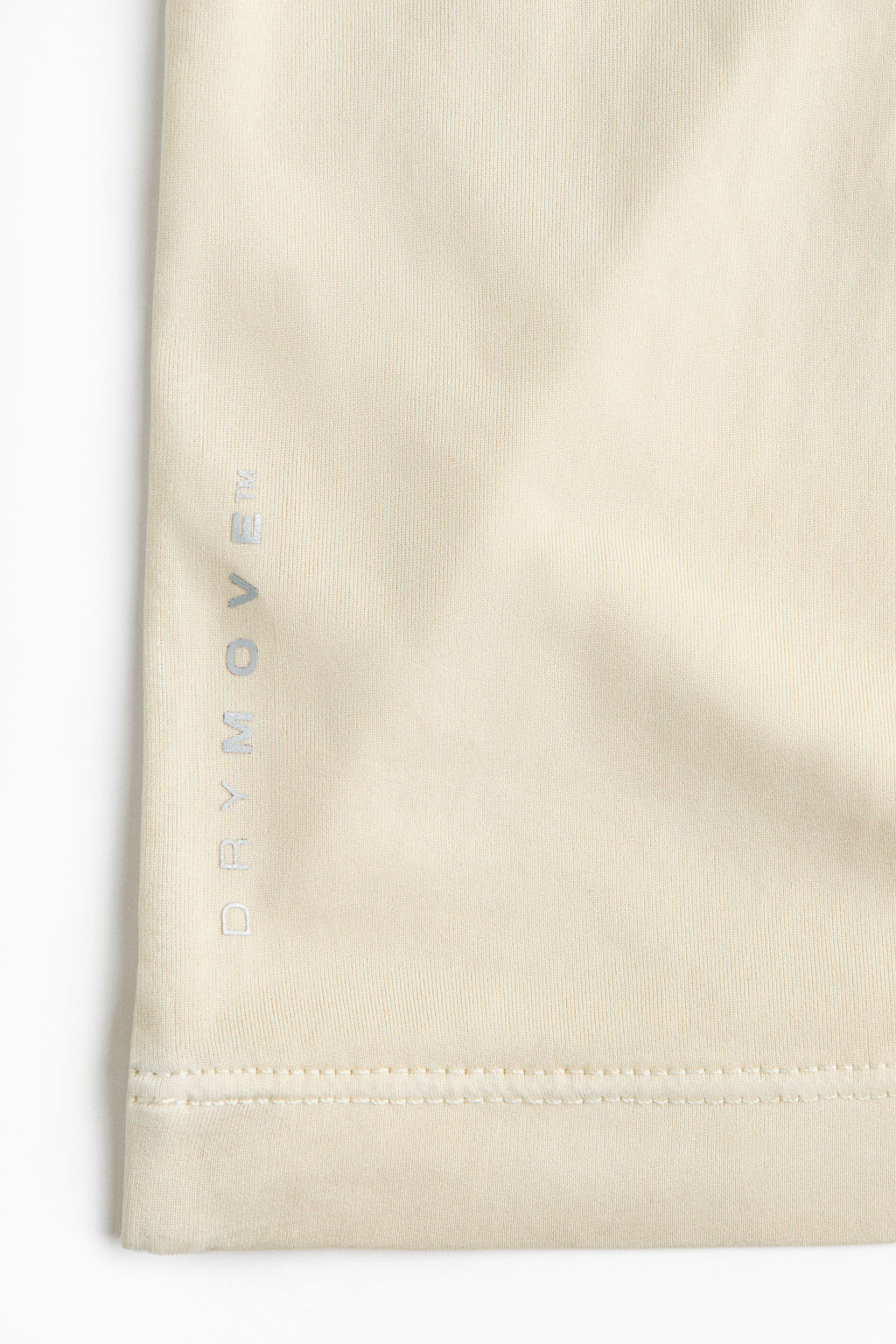 Camiseta de deporte boxy con DryMove Loose Fit - H&m фото 7
