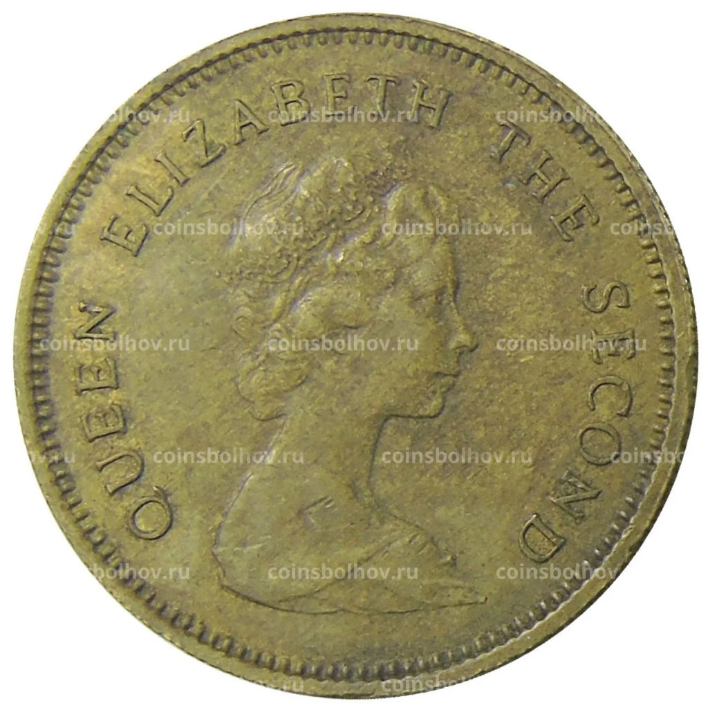 50 центов 1978 года Гонконг