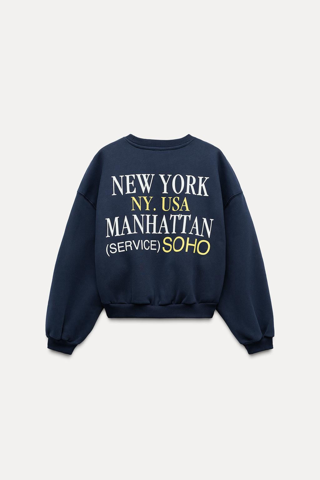 SLOGAN SWEATSHIRT - Zara фото 6