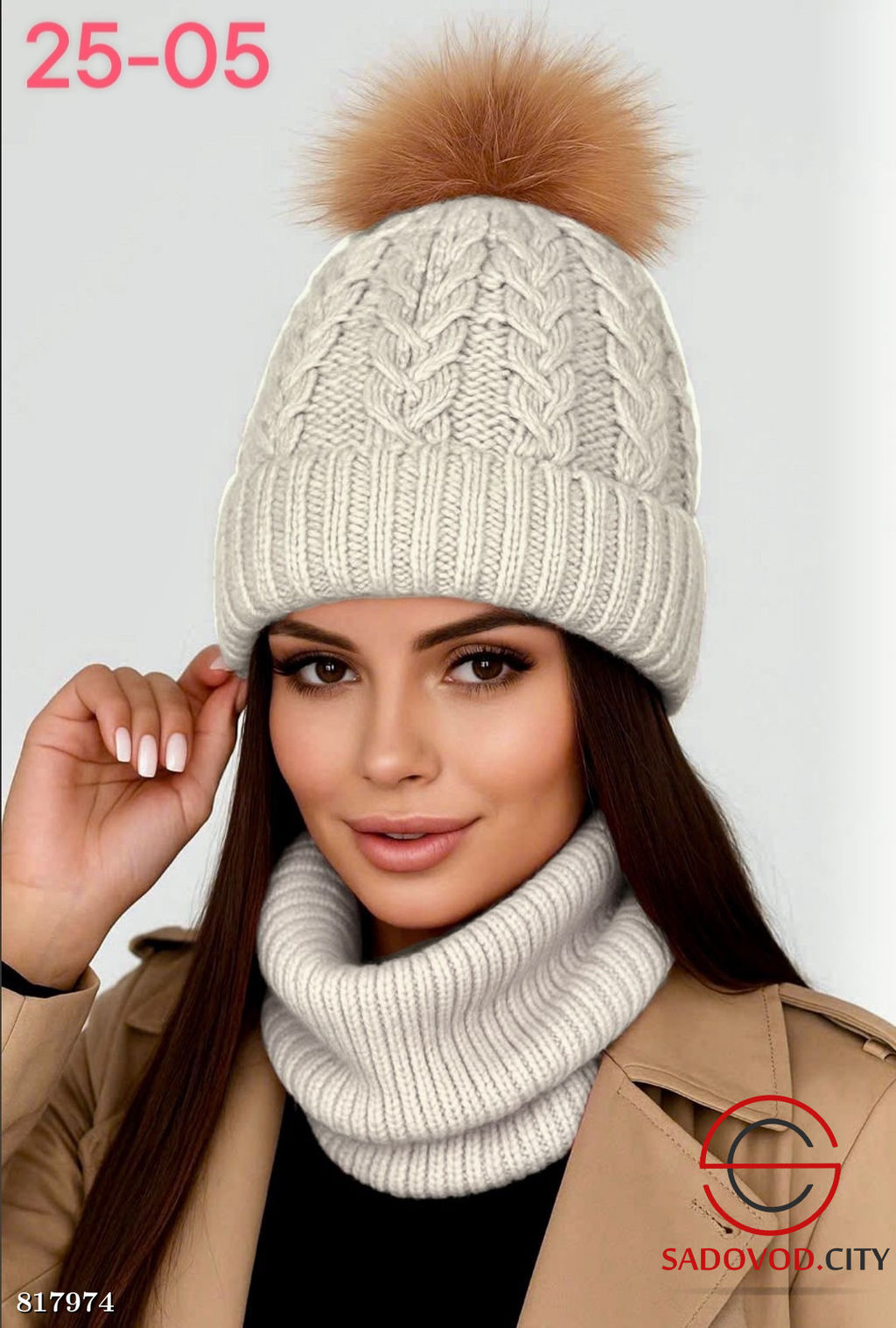 Набор 2в1 шапка + снуд - Bruno фото 6