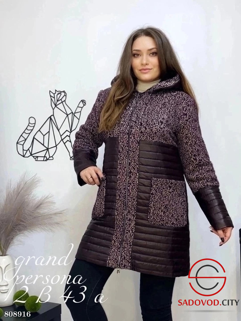 Стильная теплая куртка еврозима - Bruno фото 3