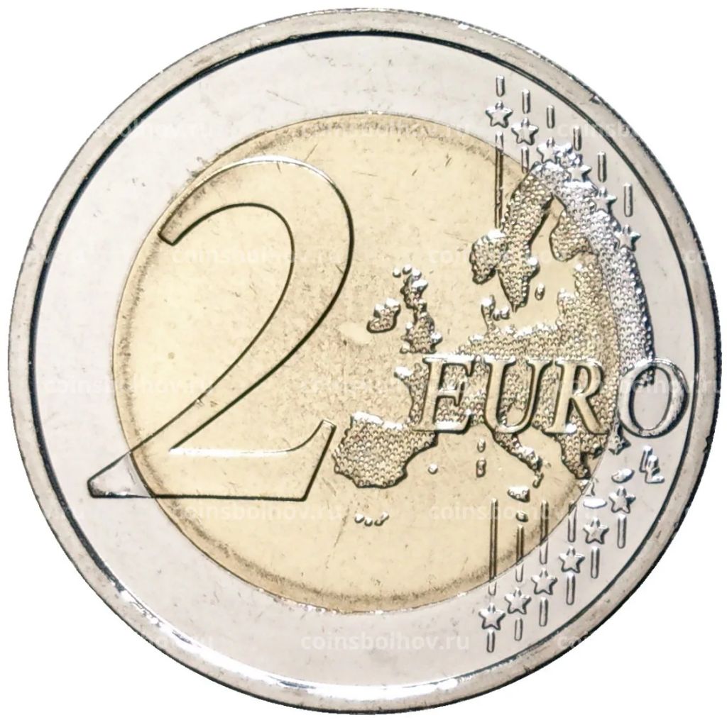 2 евро 2023 года G Германия  Гамбург, Эльбская филармония