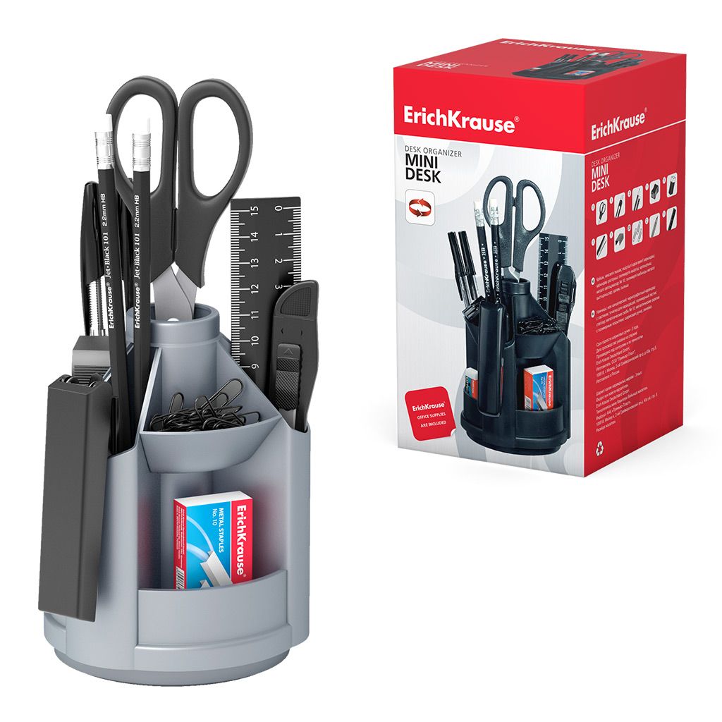 Цена за 1 шт. Набор настольный вращающийся пластиковый ErichKrause Mini Desk, Classic, серый