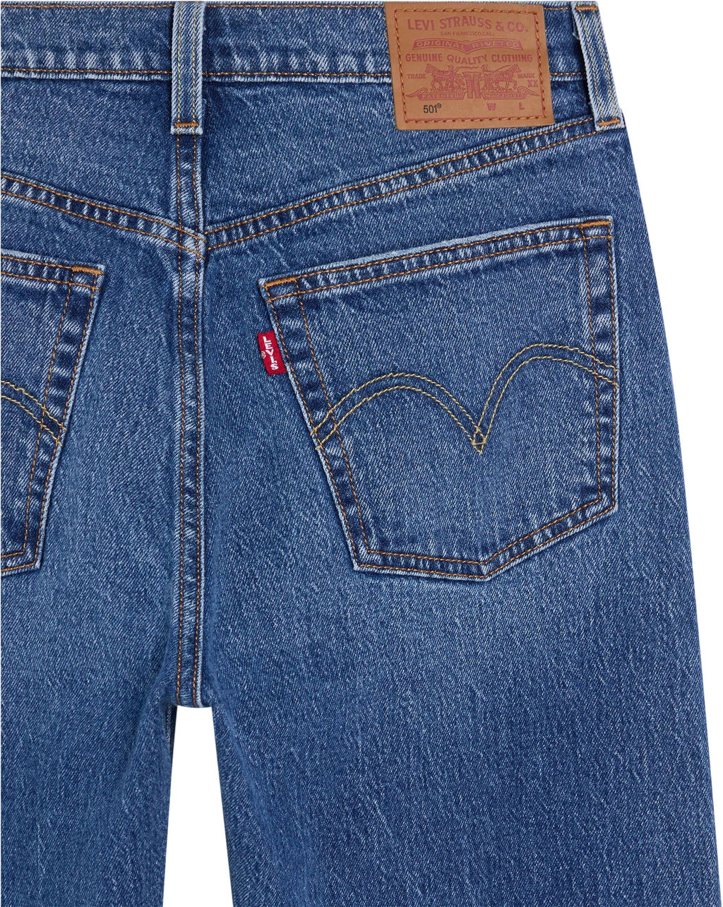 Джинсы женские