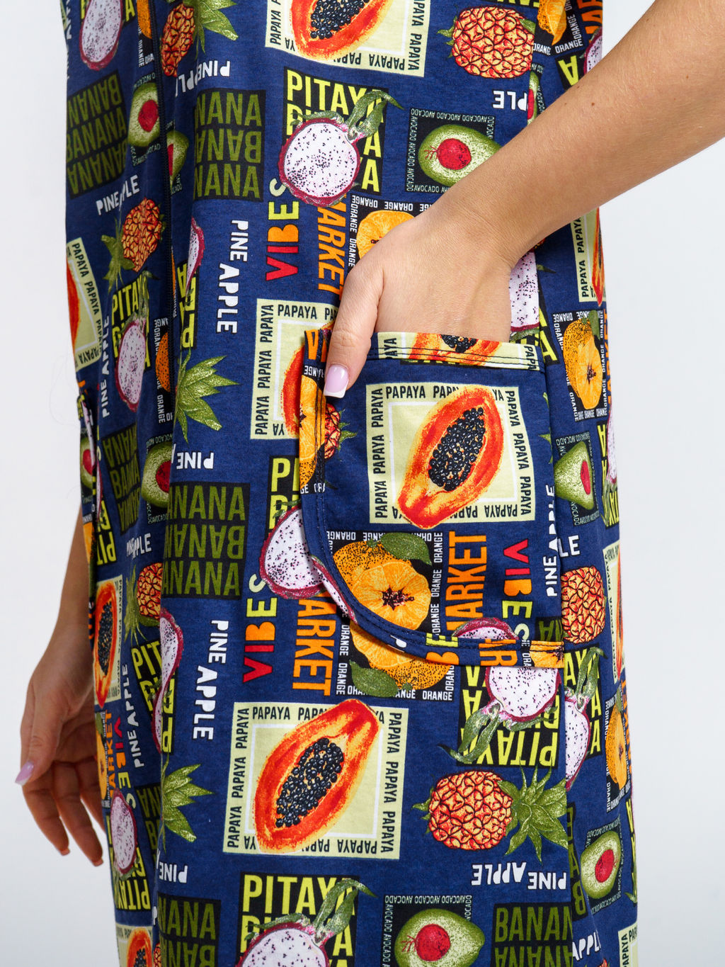 924 Халат "Тропики/синий"