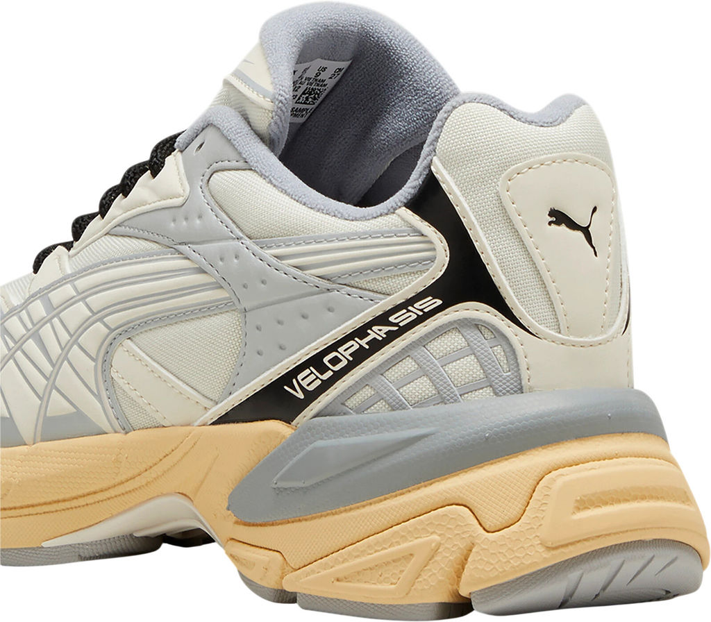 Кроссовки мужские