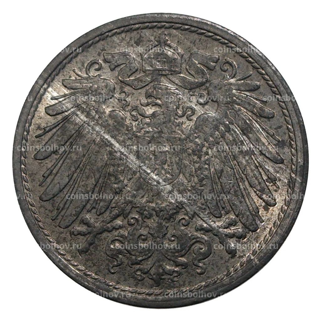 10 пфеннигов 1922 года Германия