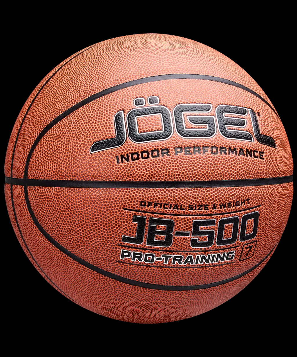 Мяч баскетбольный JOGEL JB-500 №7  фото 2