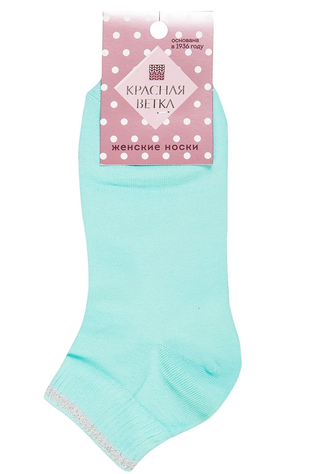 Носки женские с люрексом Красная ветка  фото 2