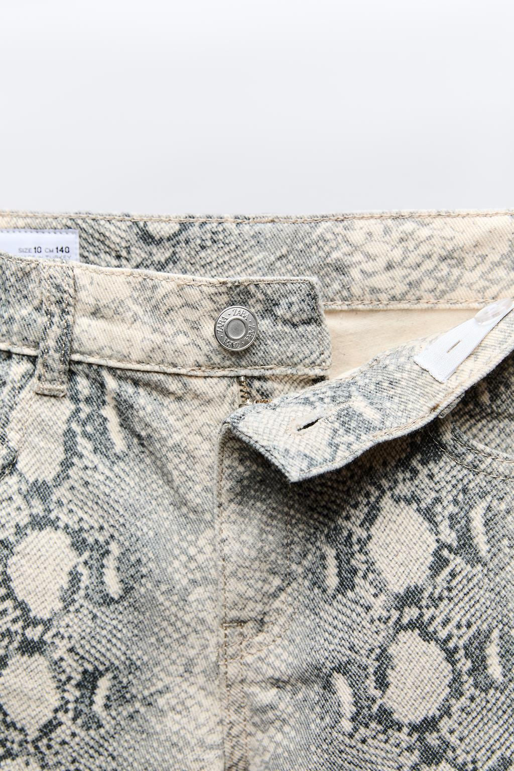 STRAIGHT SNAKE PRINT JEANS - Zara фото 3