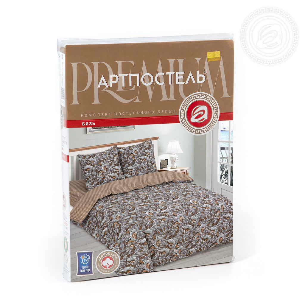 Постельное бельё Ричард (бязь премиум) 1,5 сп./Пододеяльник: 1 шт. - 215*143; Простыня: 1 шт. - 220*150; Наволочка: 2 шт. - 70*70; Премиум - Артпостель фото 6
