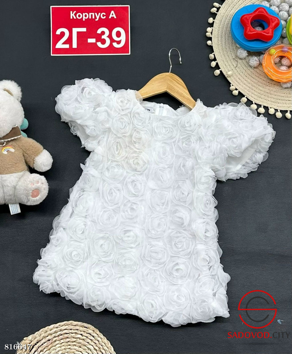 Платье для девочки с розочками - Bruno фото 4