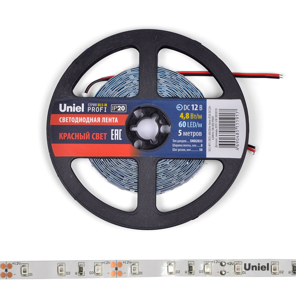 ULS-M11-2835-60LED/m-8mm-IP20-DC12V-4,8W/m-5M-RED PROFI Гибкая светодиодная лента на самоклеящейся основе. Катушка 5м. в герметичной упаковке. Красный свет. ТМ Uniel.