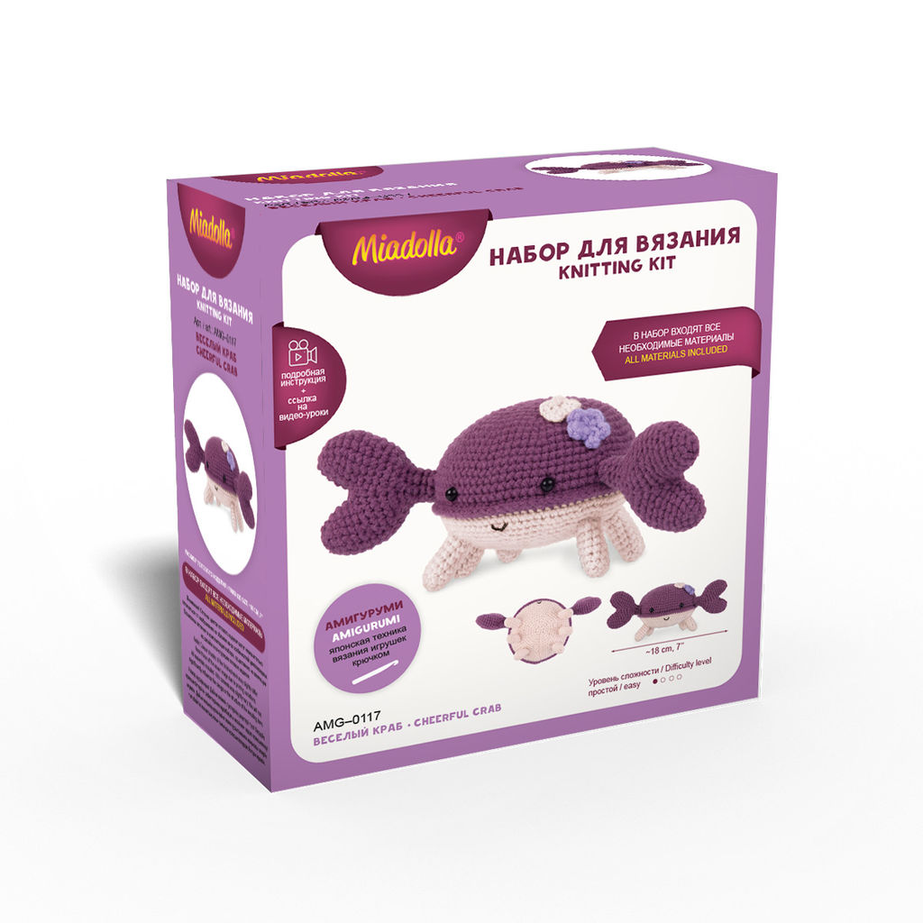 Набор для вязания Miadolla AMG-0117 Веселый краб