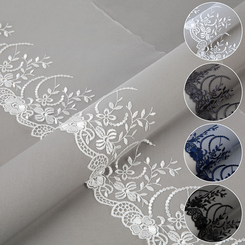 Кружево Gamma сетка 190 мм GKM-1904 в рулоне 10 м 0.2 Турция