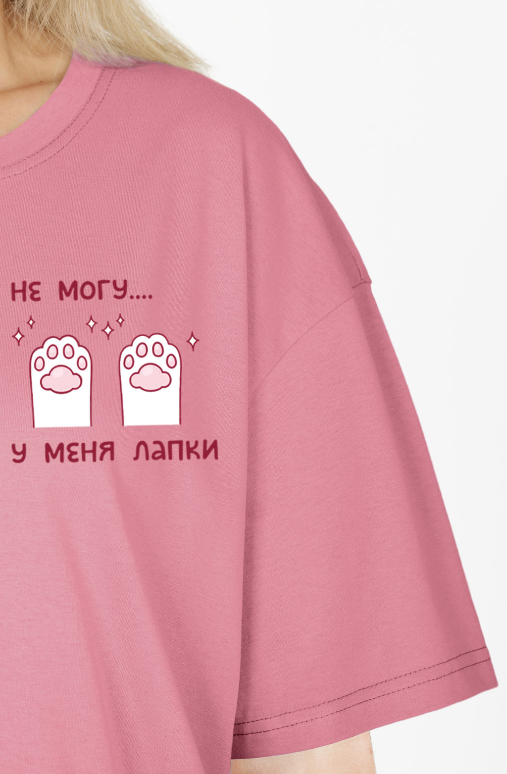 Футболка Эйла Ф-132Б (42-62) кулирка - Лотос фото 17