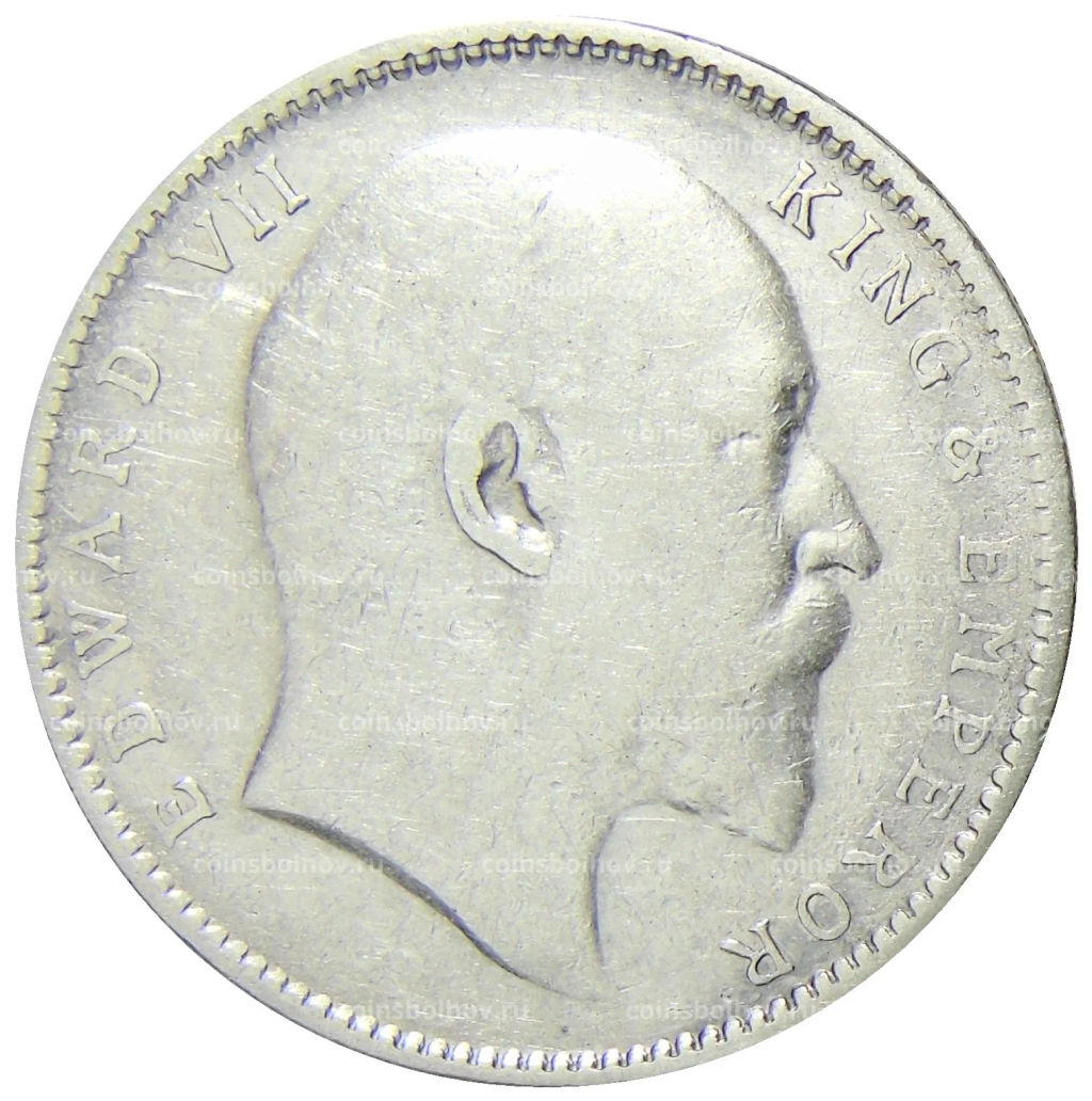 1 рупия 1906 года Британская Индия