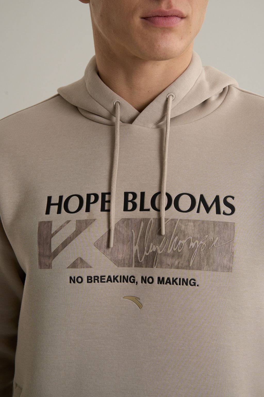 Худи Хаки KT Sweat Hoodie - Anta фото 6