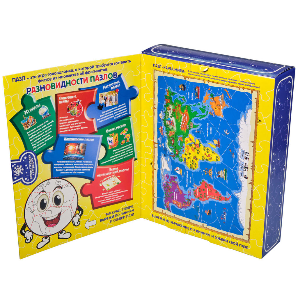 Занимательная география 1000 г. картон - Сладкий мир фото 2