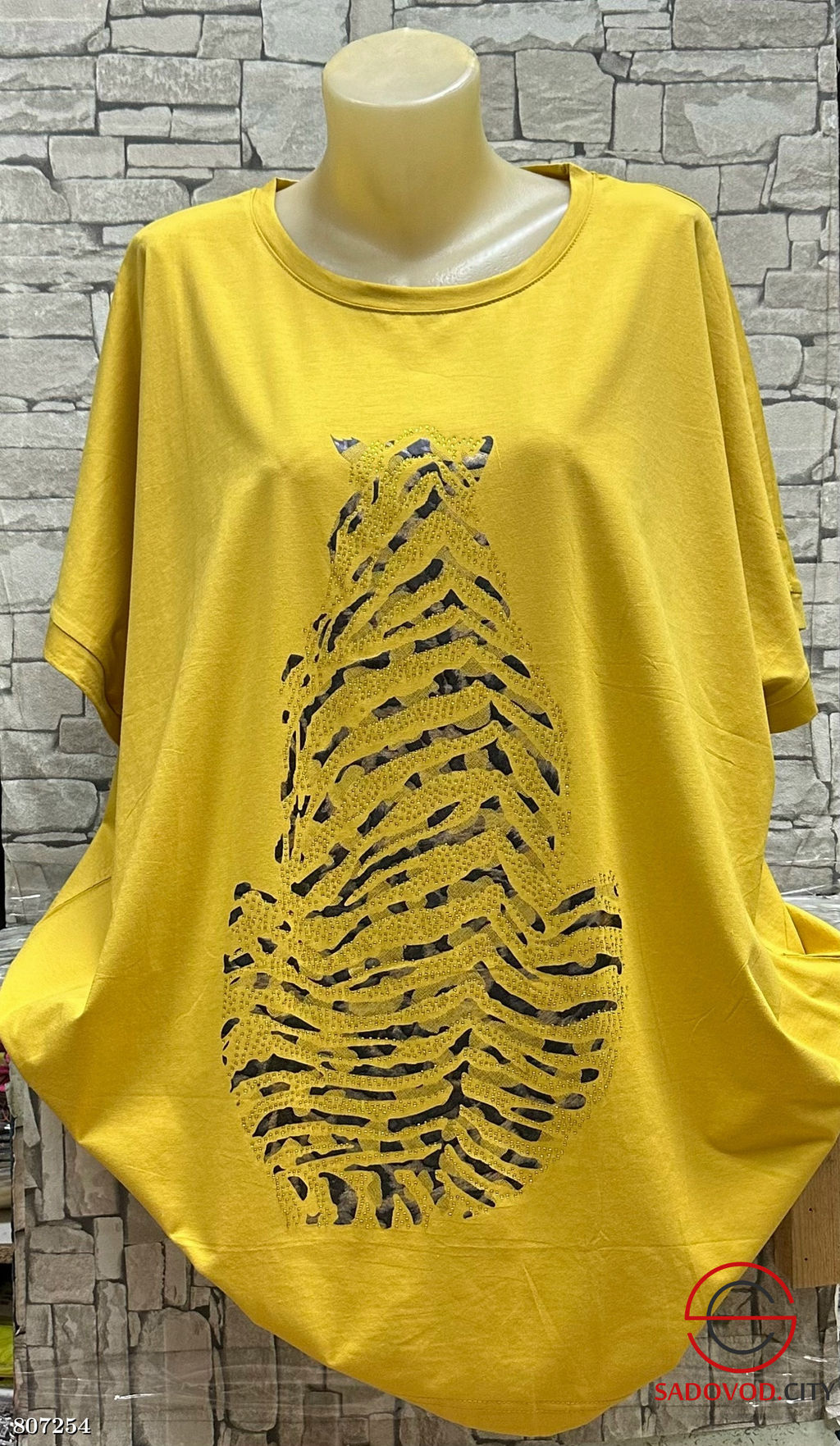 Кофта женская с рисунком