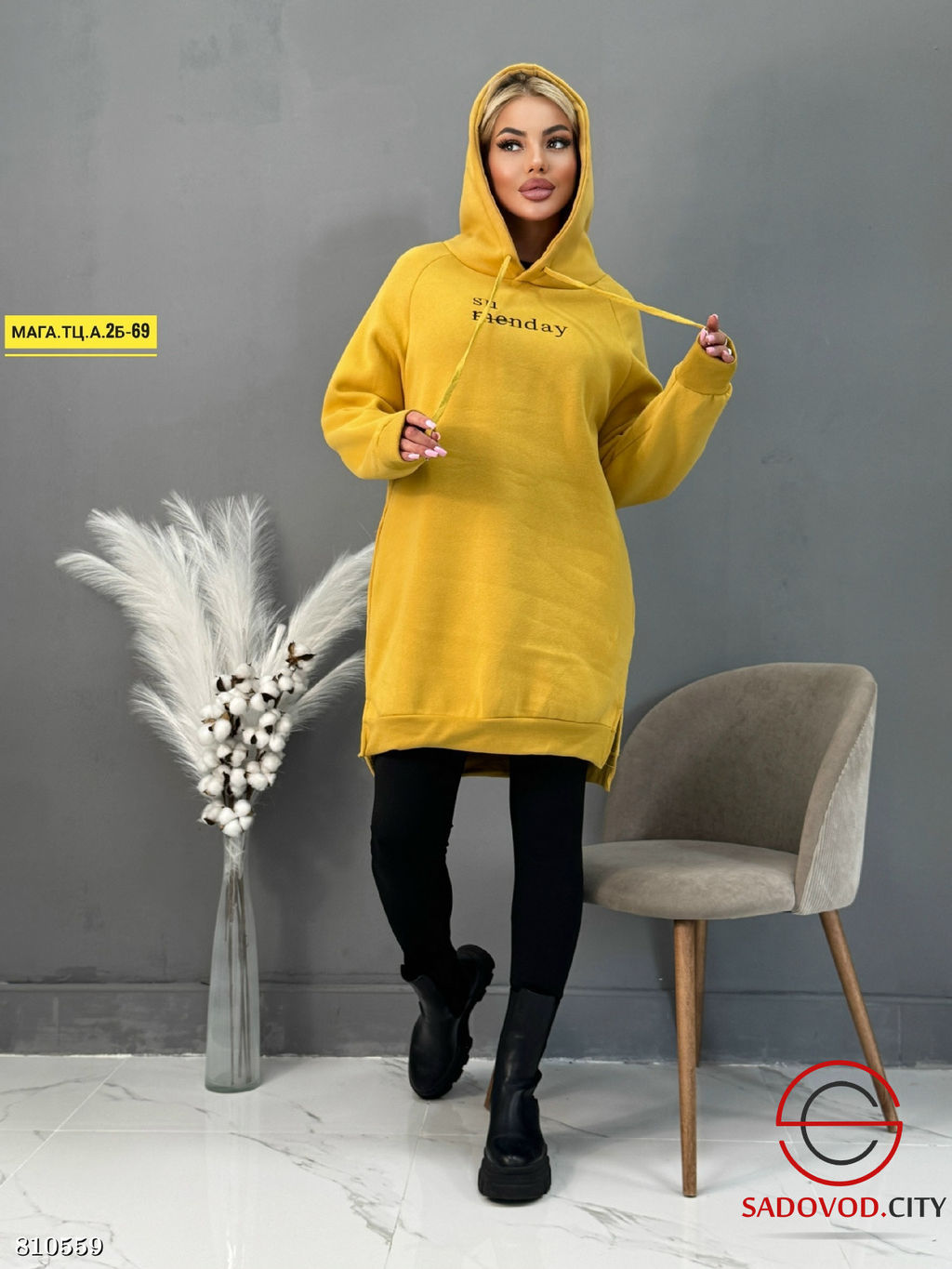 Худи женское на флисе оверсайз - Bruno фото 3