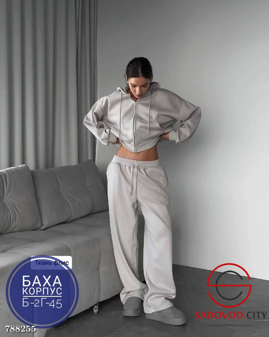 Женский спортивный костюм на флисе - Bruno фото 2