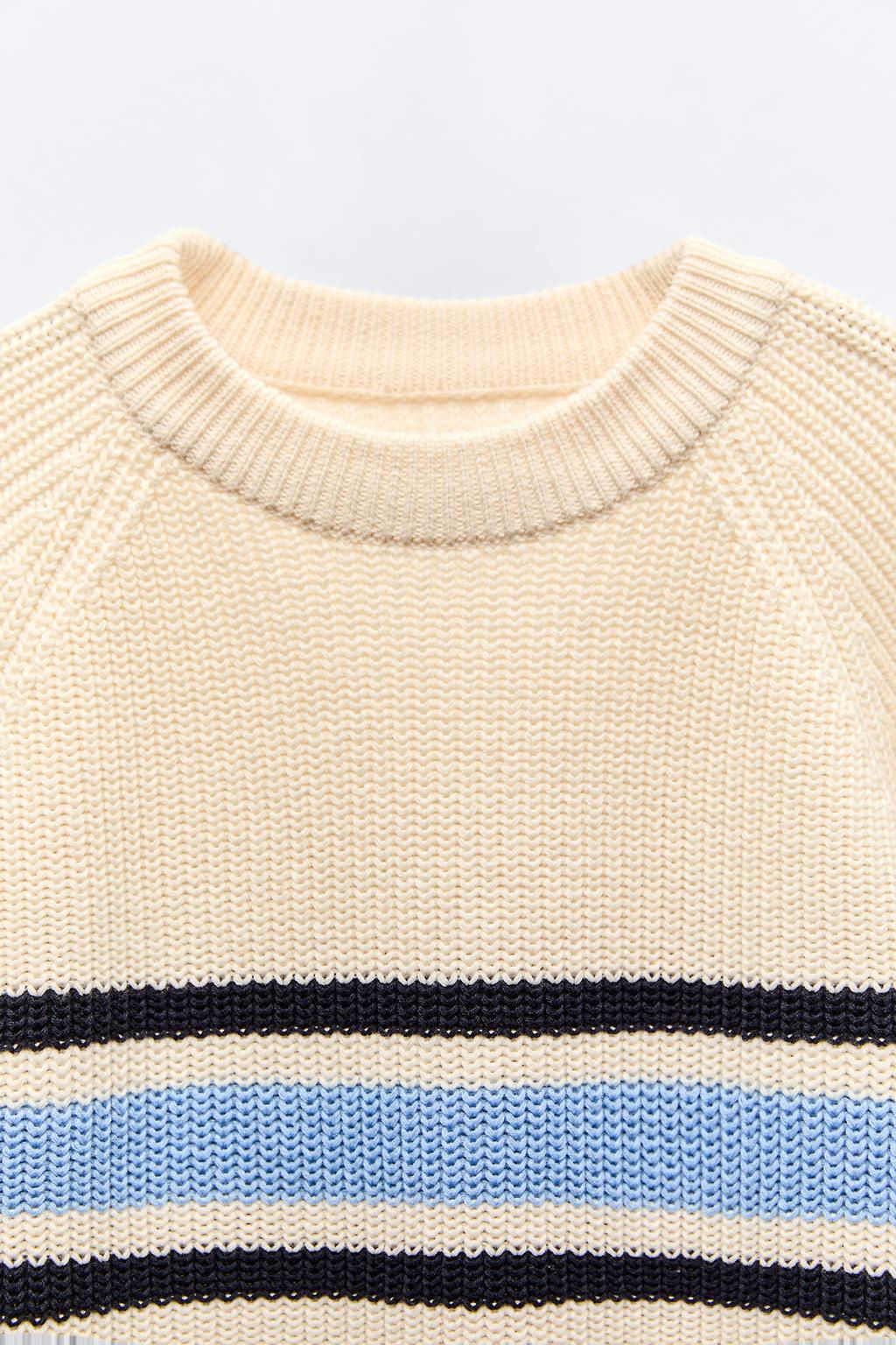 STRIPED KNIT SWEATER - Zara фото 3