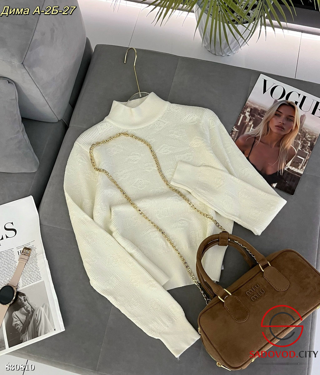 Кофта женская однотонная