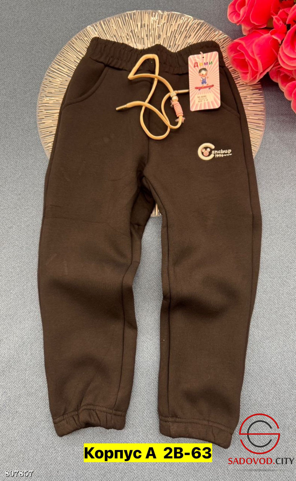 штаны для детей, хлопок - Bruno фото 11