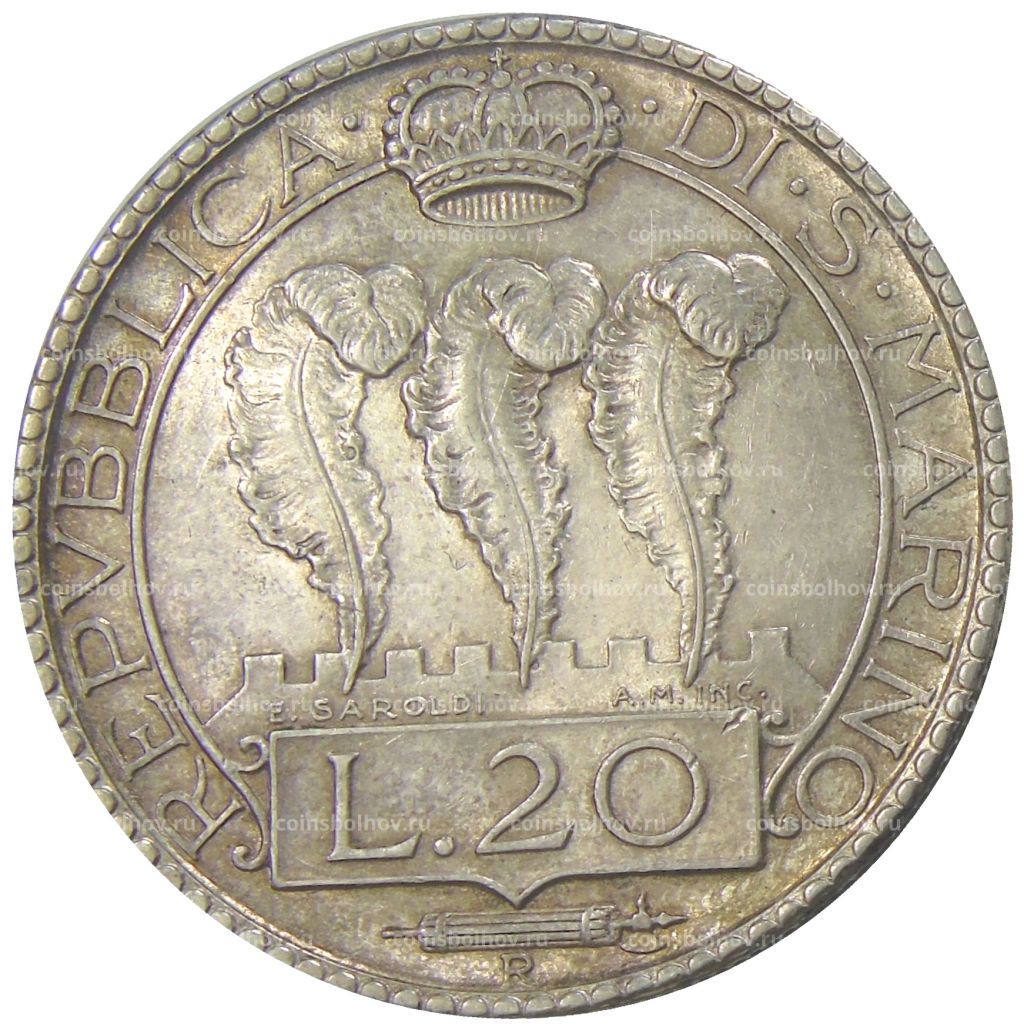 20 лир 1933 года Сан-Марино