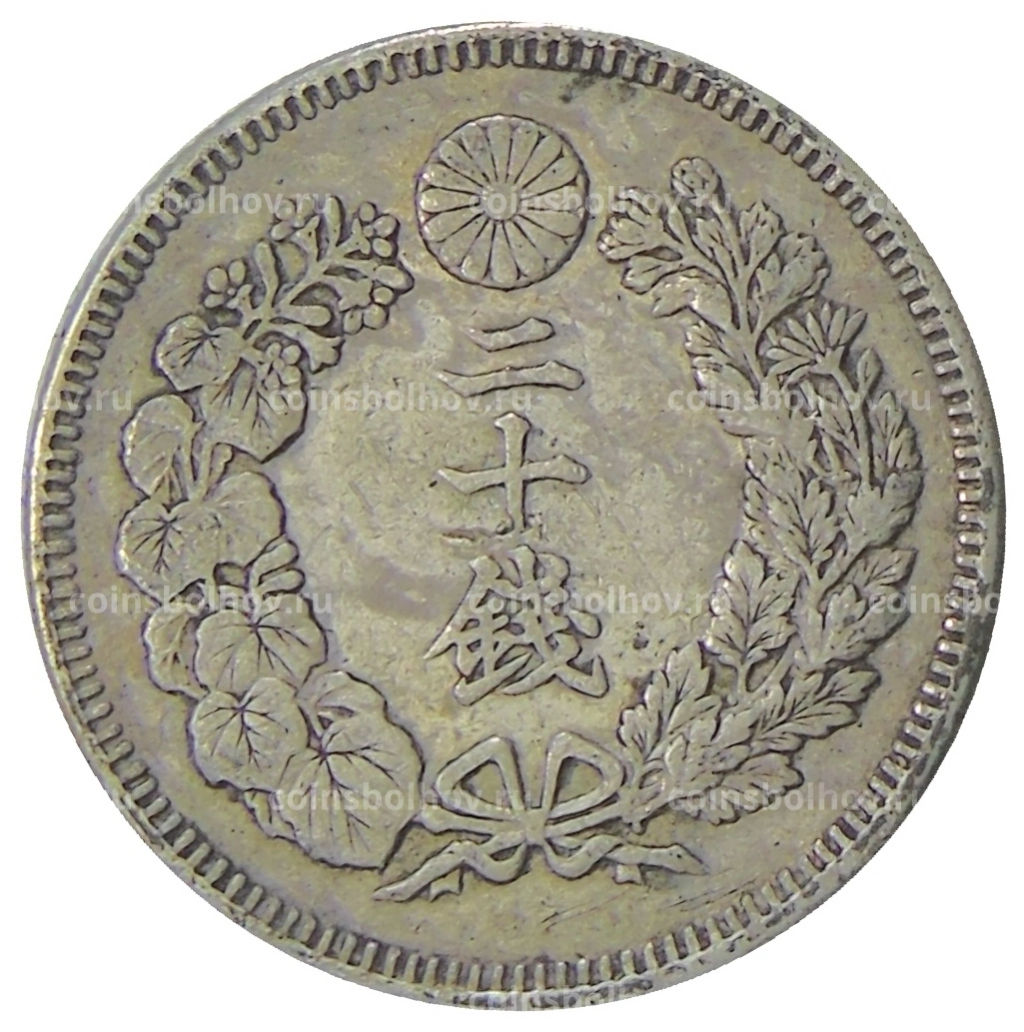 20 сен 1908 года Япония
