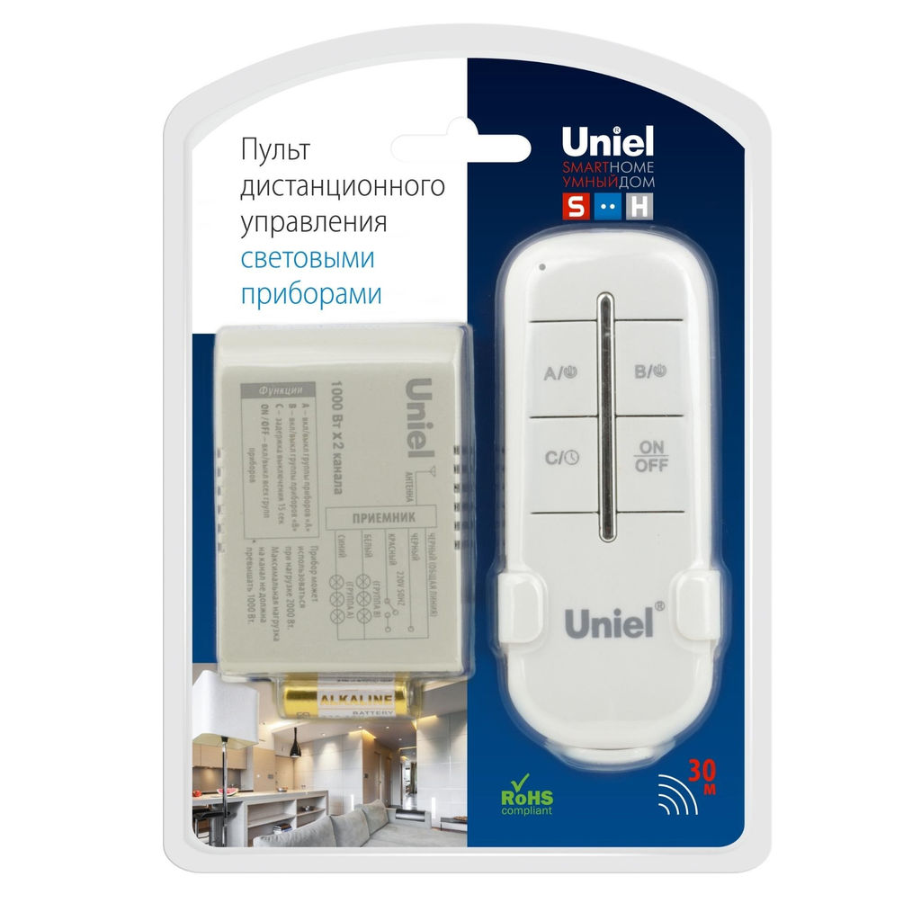 UCH-P005-G2-1000W-30M Пульт управления светом. 2 канала*1000Вт. ТМ Uniel