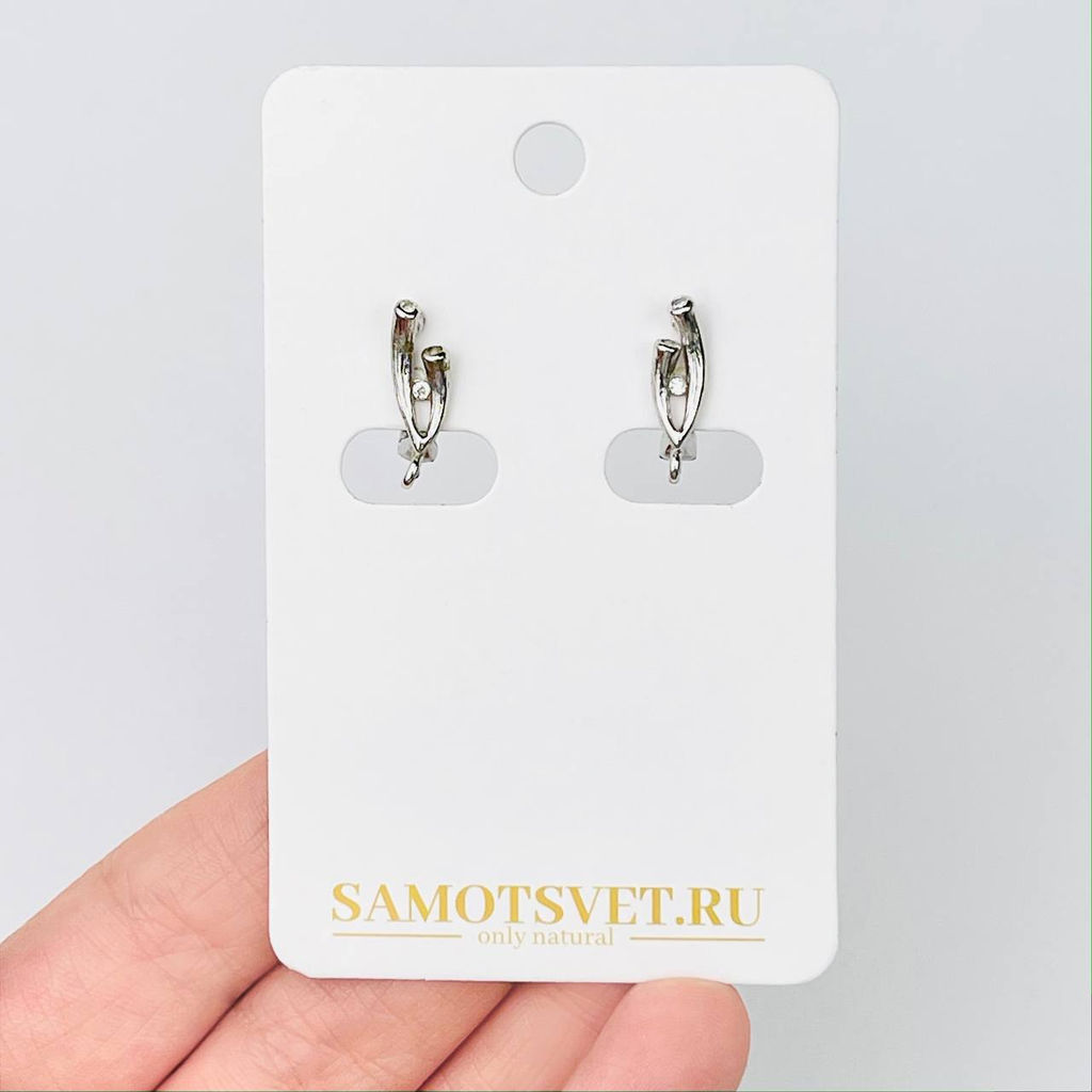 Швензы для сережек с Фианитами родированные