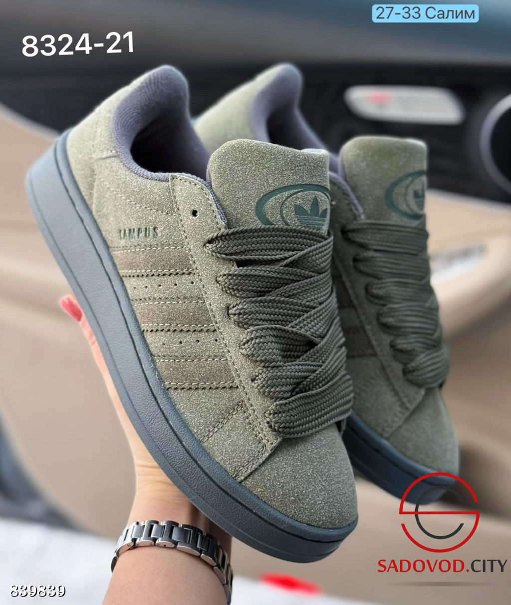 Кроссовки женские весенние - Bruno фото 4