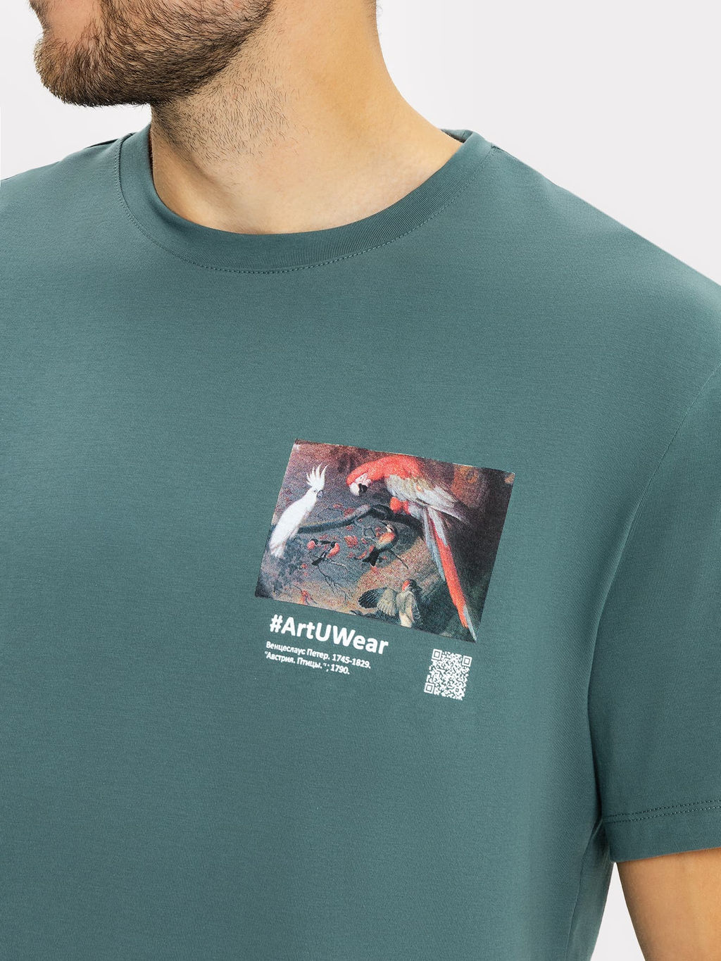 Футболка мужская зеленая из коллекции Art U Wear (Mark Formelle & National Art Museum) серо -зеленый +печать 111742-1  фото 4