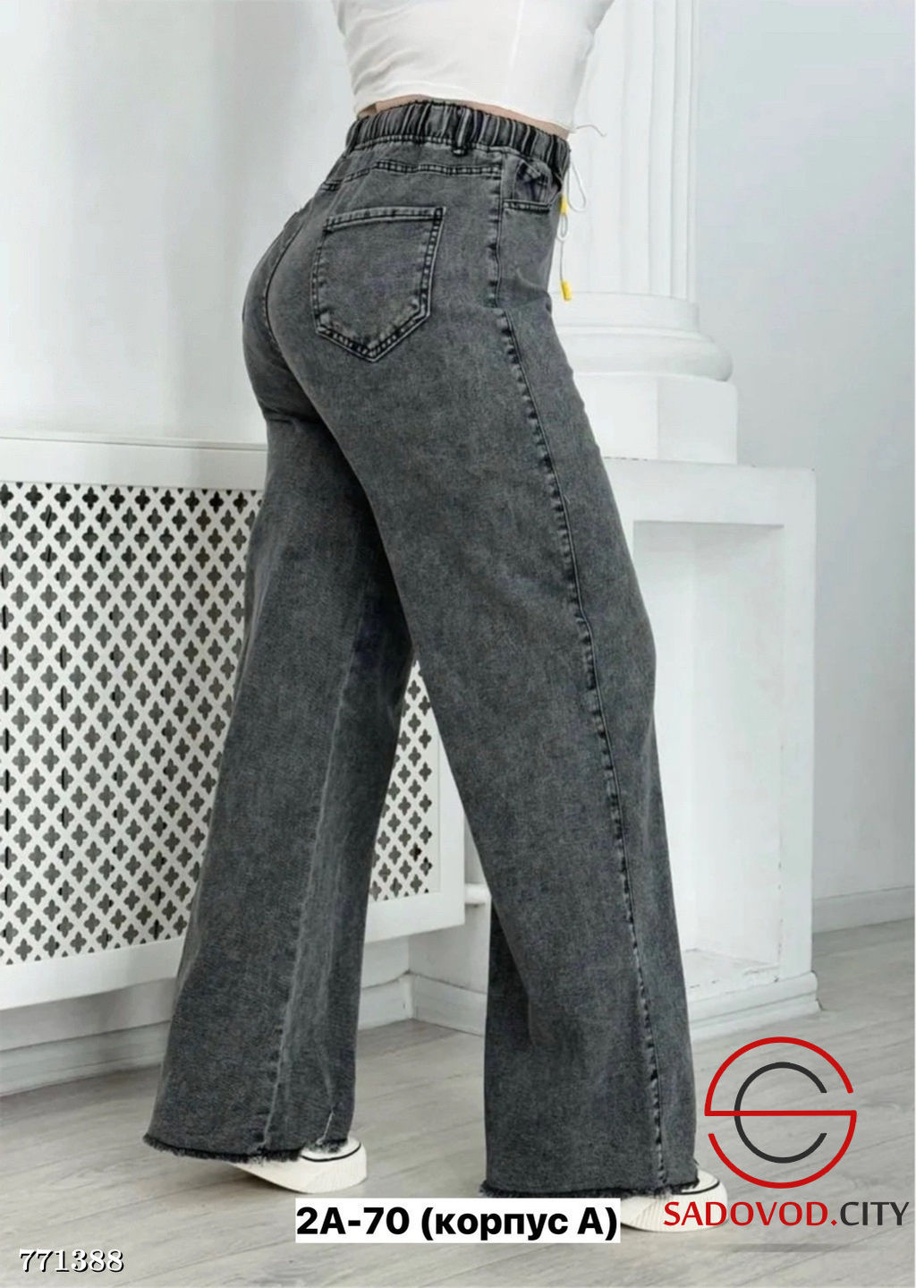 Женские джинсы на резинке - Bruno фото 5